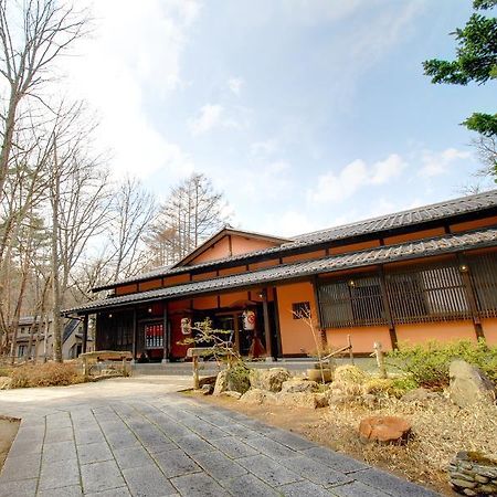 Ryokan Kanoya Omachi  Eksteriør billede